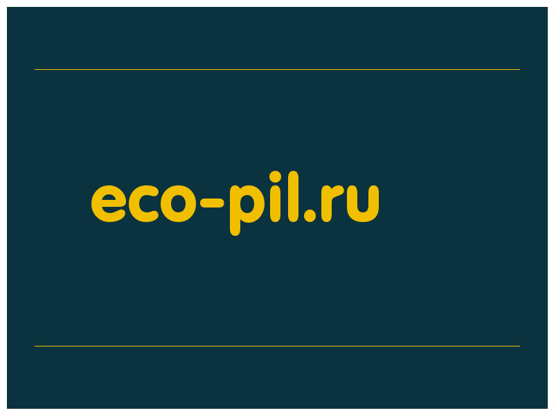 сделать скриншот eco-pil.ru