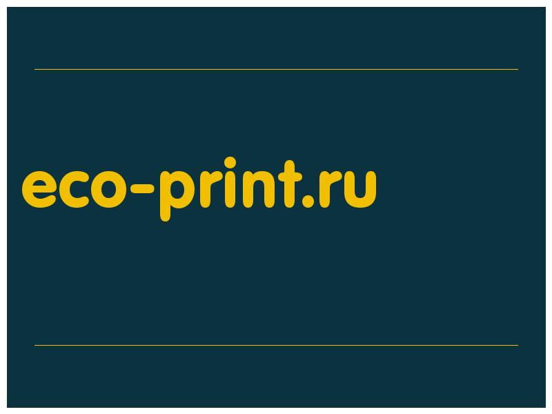 сделать скриншот eco-print.ru