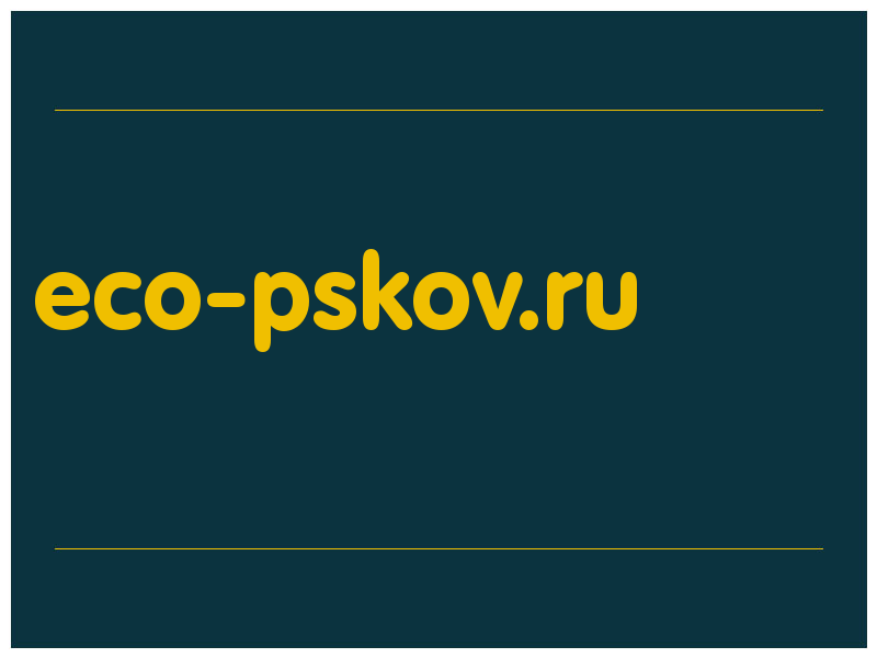 сделать скриншот eco-pskov.ru