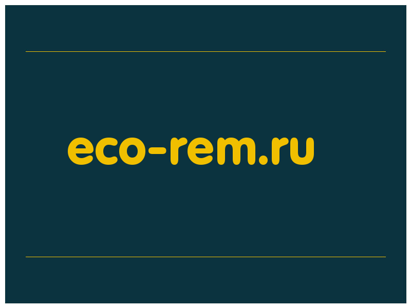 сделать скриншот eco-rem.ru