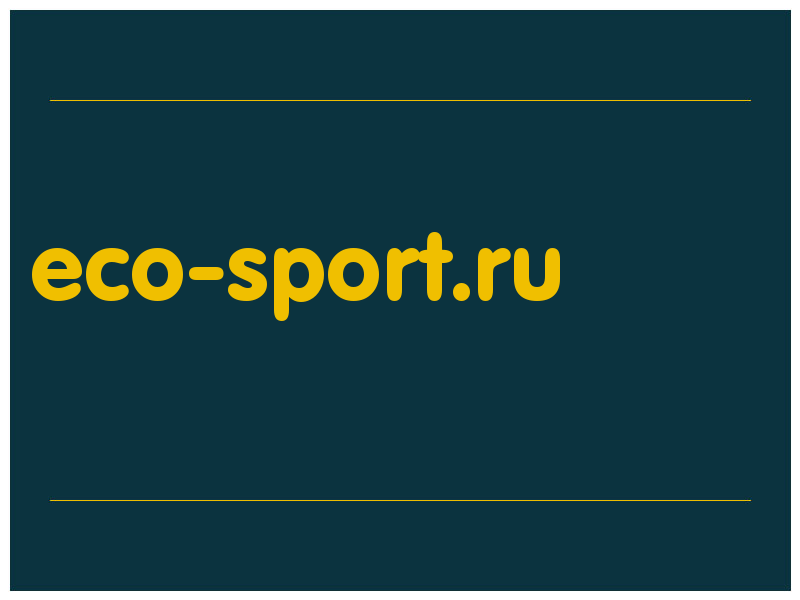 сделать скриншот eco-sport.ru