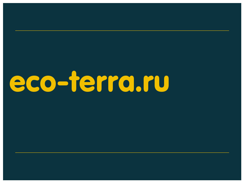 сделать скриншот eco-terra.ru