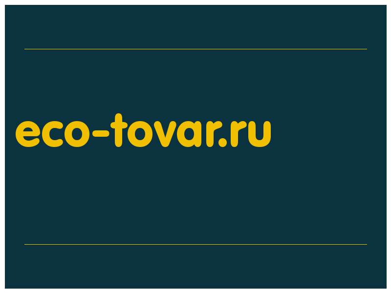 сделать скриншот eco-tovar.ru