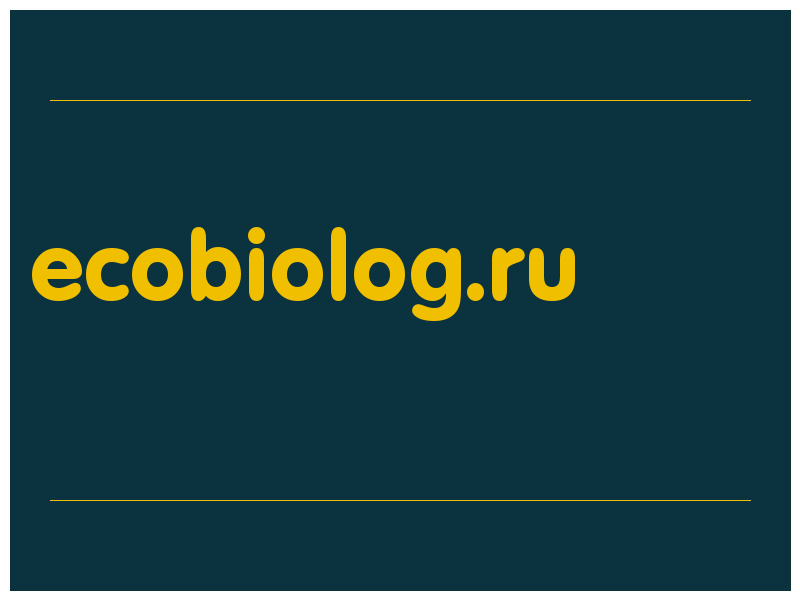 сделать скриншот ecobiolog.ru