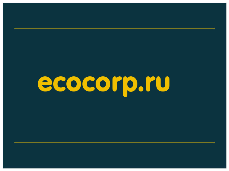 сделать скриншот ecocorp.ru