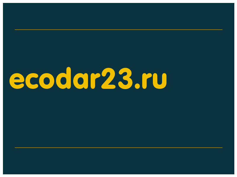 сделать скриншот ecodar23.ru