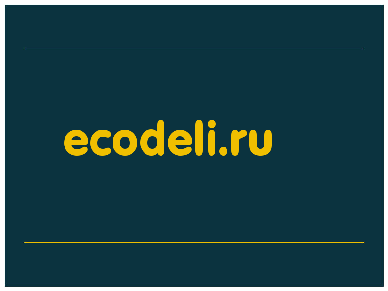 сделать скриншот ecodeli.ru