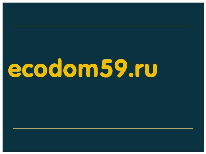 сделать скриншот ecodom59.ru