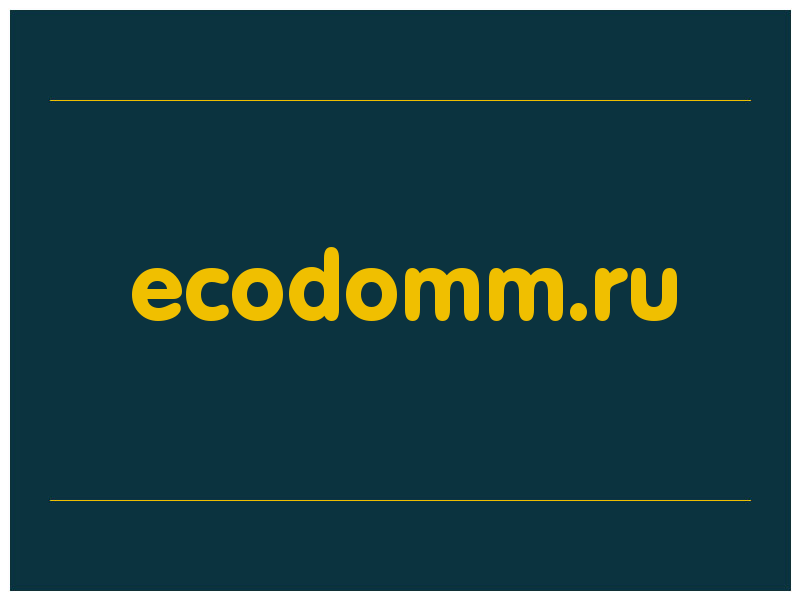 сделать скриншот ecodomm.ru