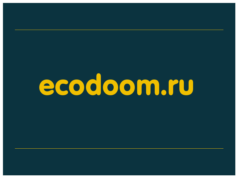 сделать скриншот ecodoom.ru