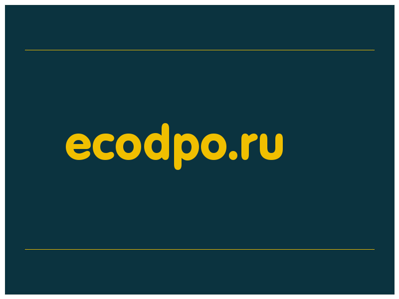 сделать скриншот ecodpo.ru