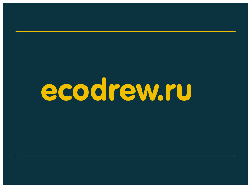 сделать скриншот ecodrew.ru