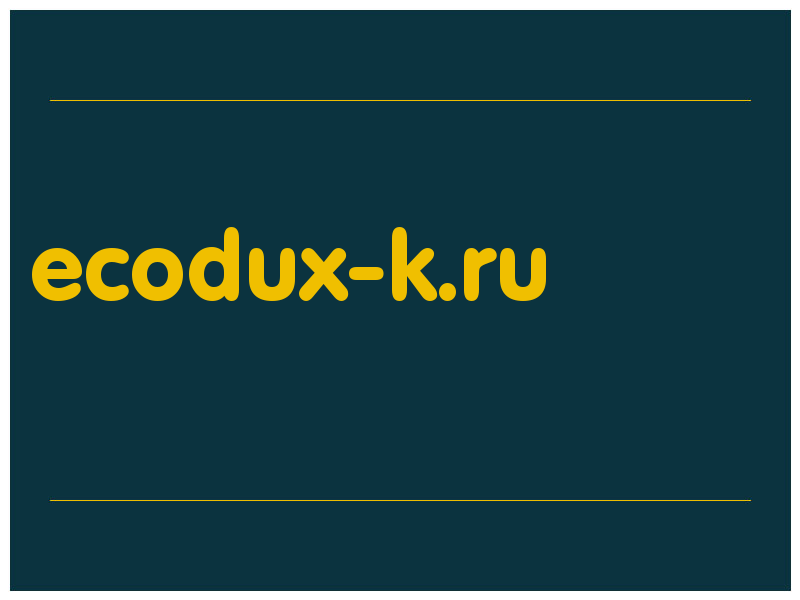 сделать скриншот ecodux-k.ru