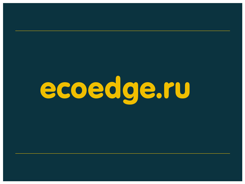 сделать скриншот ecoedge.ru