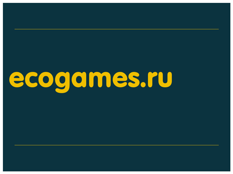 сделать скриншот ecogames.ru