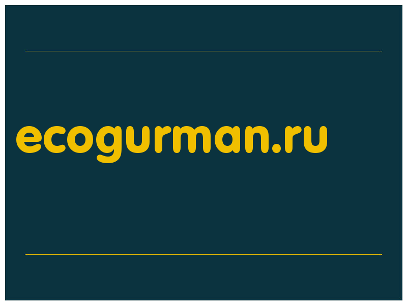 сделать скриншот ecogurman.ru