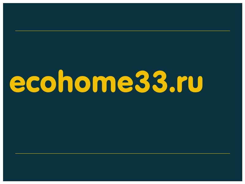 сделать скриншот ecohome33.ru