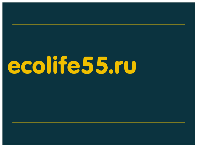 сделать скриншот ecolife55.ru