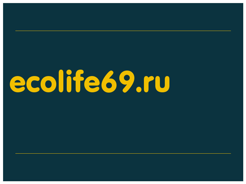 сделать скриншот ecolife69.ru