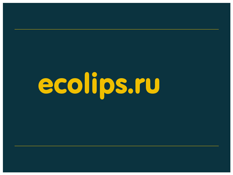 сделать скриншот ecolips.ru