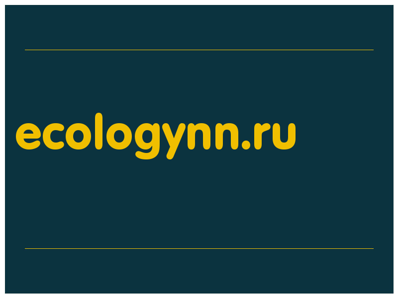 сделать скриншот ecologynn.ru