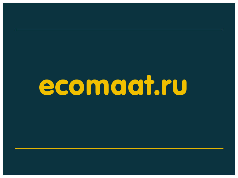 сделать скриншот ecomaat.ru