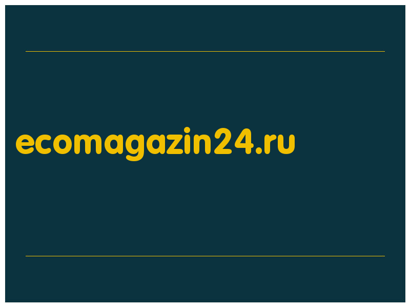 сделать скриншот ecomagazin24.ru