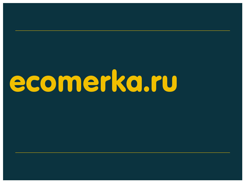 сделать скриншот ecomerka.ru