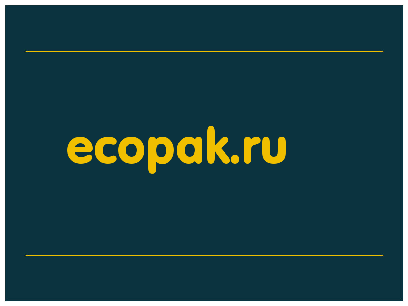 сделать скриншот ecopak.ru