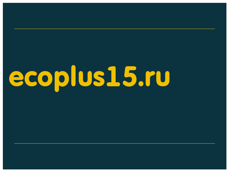 сделать скриншот ecoplus15.ru