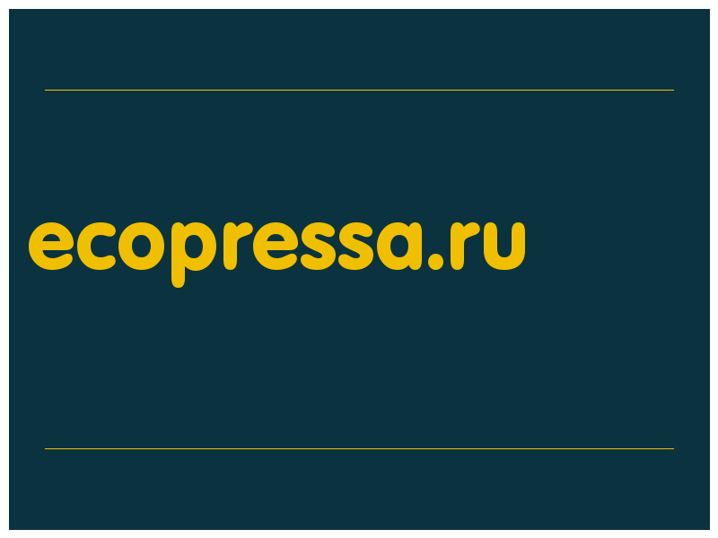 сделать скриншот ecopressa.ru