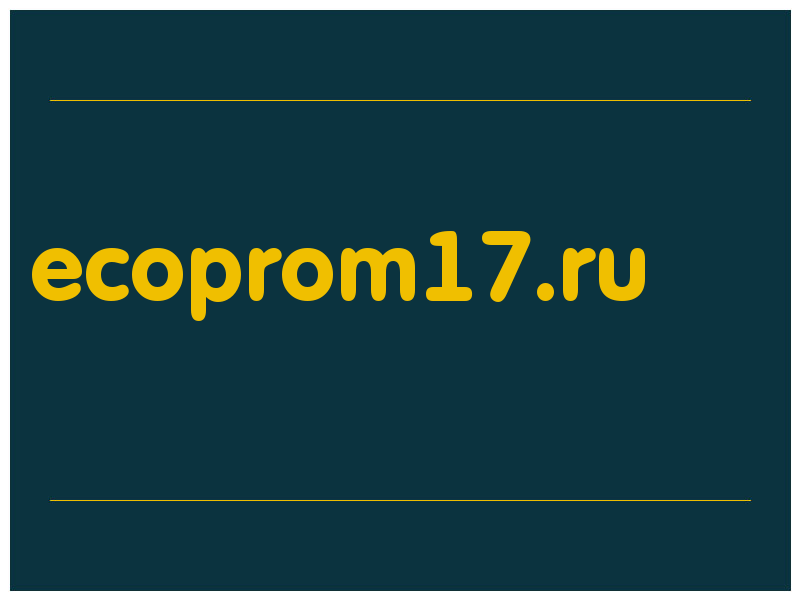 сделать скриншот ecoprom17.ru