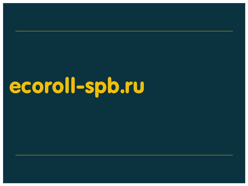 сделать скриншот ecoroll-spb.ru