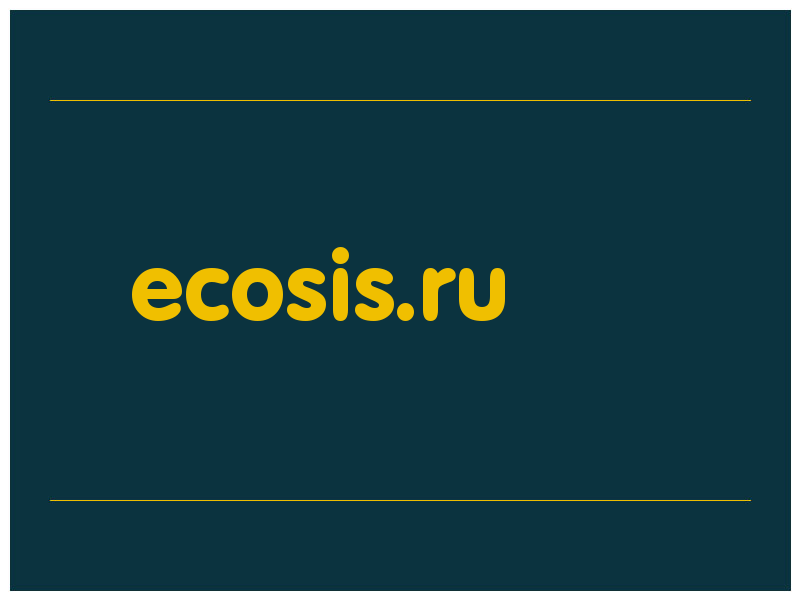 сделать скриншот ecosis.ru