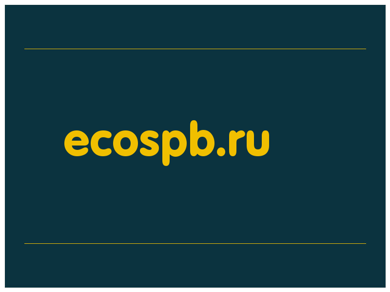 сделать скриншот ecospb.ru