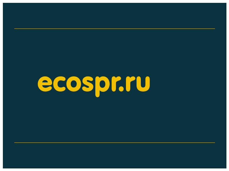сделать скриншот ecospr.ru