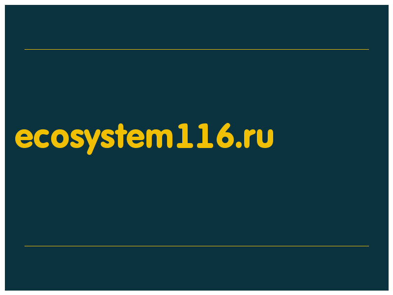 сделать скриншот ecosystem116.ru