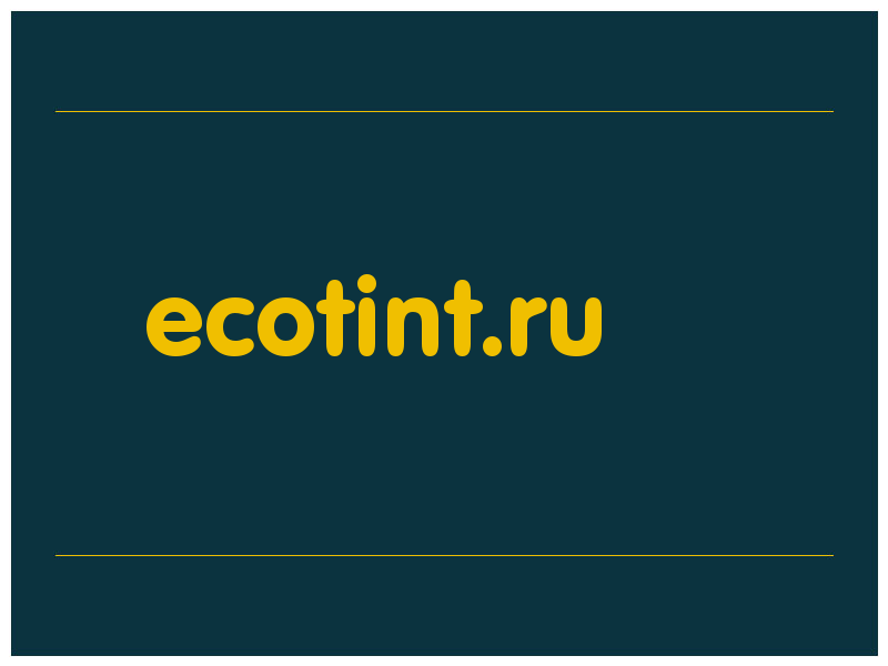 сделать скриншот ecotint.ru