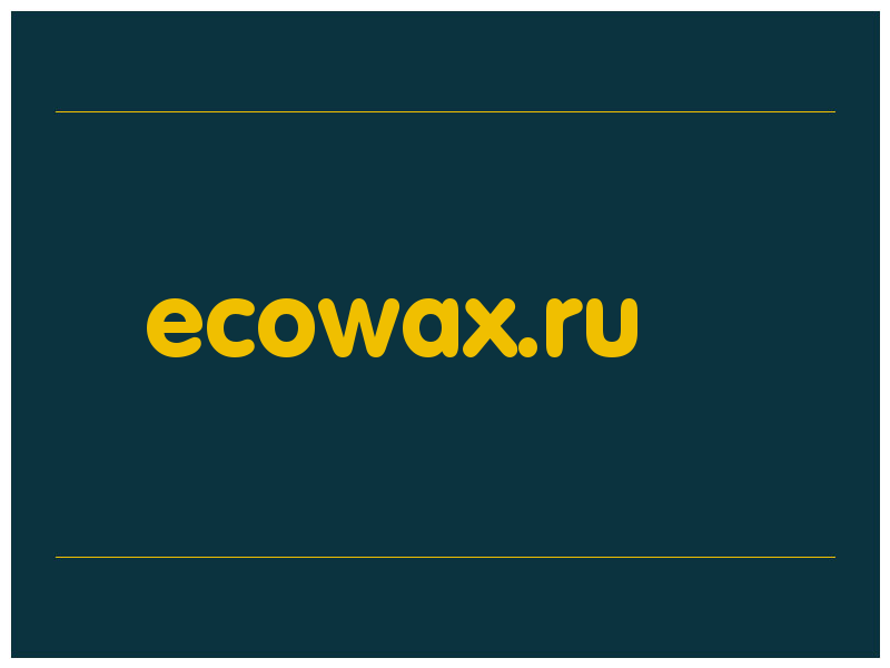 сделать скриншот ecowax.ru