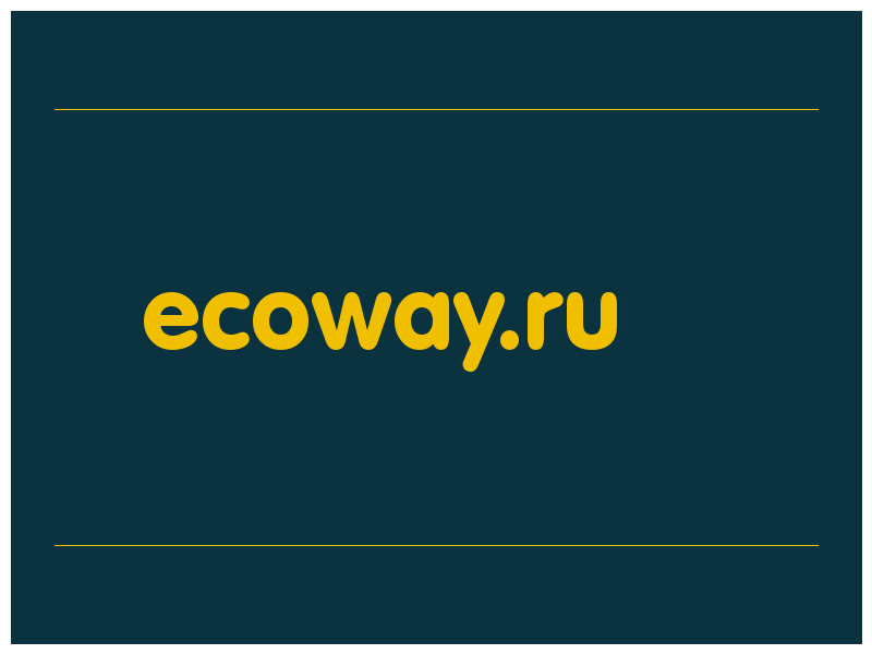 сделать скриншот ecoway.ru