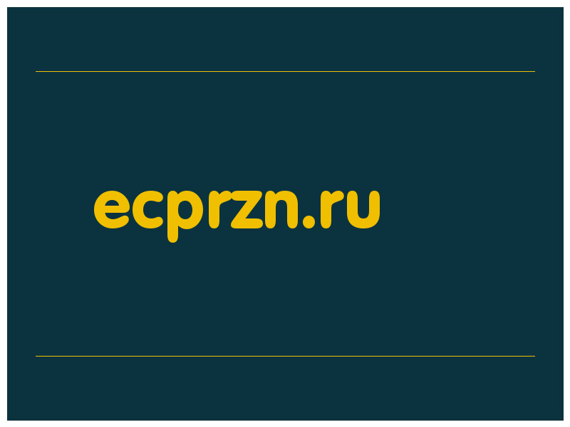 сделать скриншот ecprzn.ru
