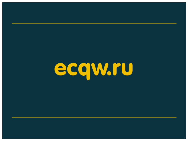 сделать скриншот ecqw.ru