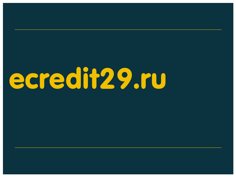 сделать скриншот ecredit29.ru