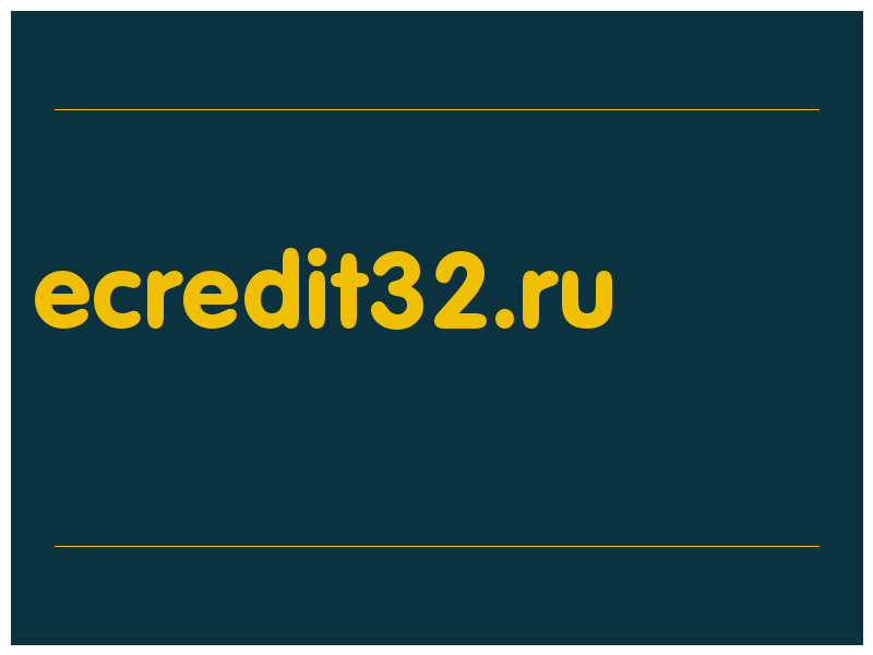 сделать скриншот ecredit32.ru