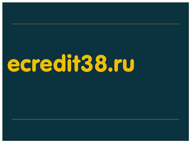 сделать скриншот ecredit38.ru