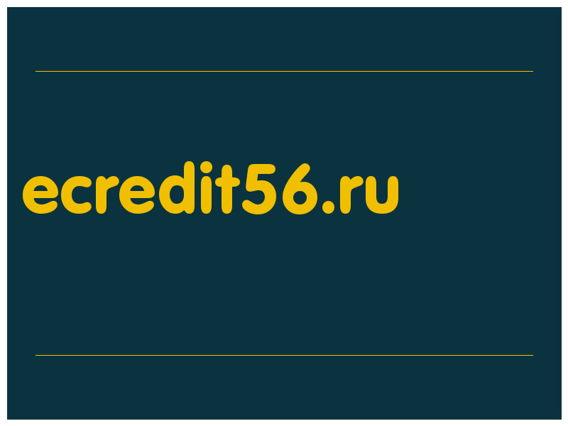 сделать скриншот ecredit56.ru