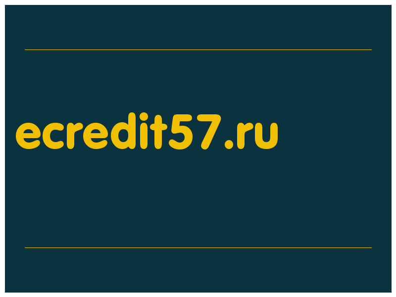 сделать скриншот ecredit57.ru