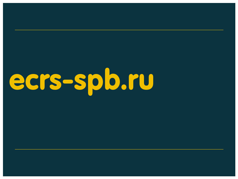 сделать скриншот ecrs-spb.ru