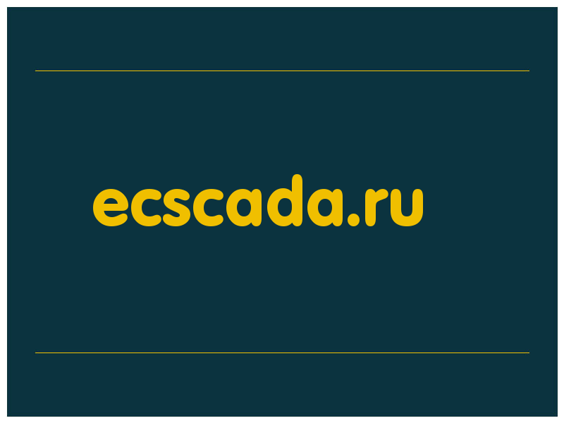 сделать скриншот ecscada.ru