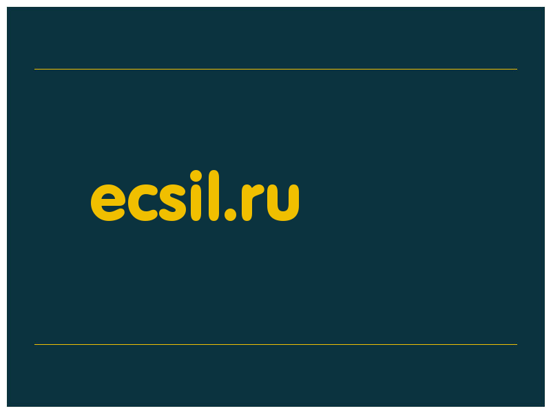 сделать скриншот ecsil.ru